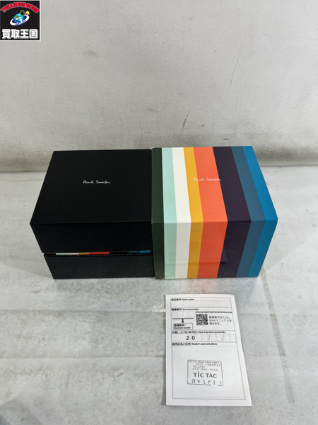 Paul Smith 腕時計 BF6-116-70