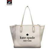 kate spade new york エラ/トートバッグ/HWT/白/ケイトスペード