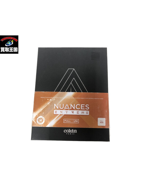 撮影関連機器 cokin NUANCES フィルター