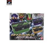 メーカー 仮面ライダー変身アイテム サポートミッションボックス-仮面ライダー推し活セット-　未開封