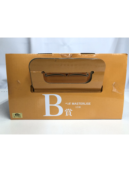 一番くじ ワンピース The Unbreakable Law B賞 ベポ