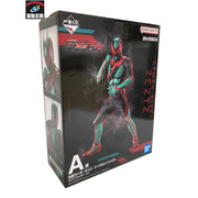 A賞 仮面ライダーゼッツ 一番くじ
