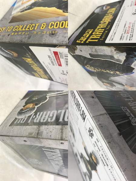 フィギュアーツZERO トラファルガー・ロー Battle Ver.