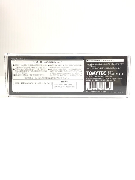 TOMIX 8421 国鉄ディーゼル キハ58 1100形 M