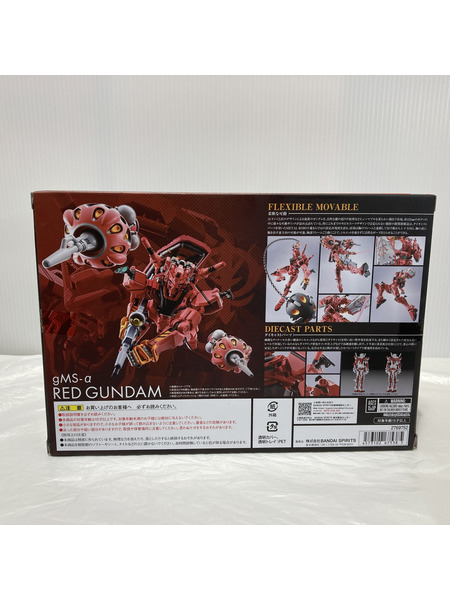 メーカー ガンダム METAL ROBOT魂 ＜SIDE MS＞ 赤いガンダム