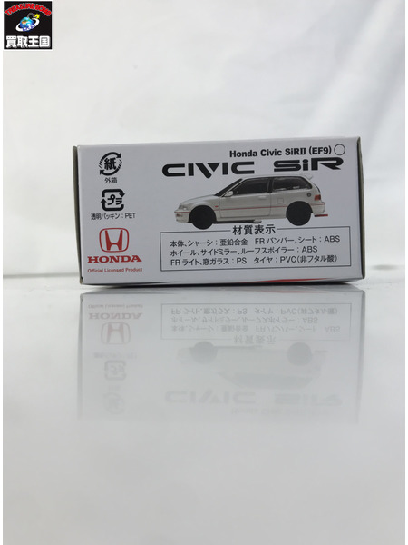 1/64 ホンダ シビック SiR II EF9 Gr.A