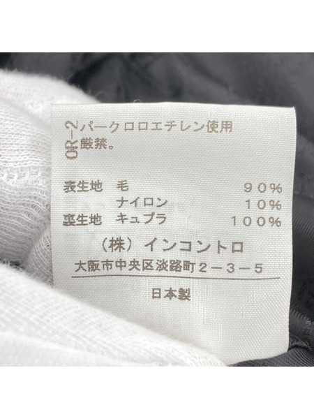 Vivienne Westwood ソノ他