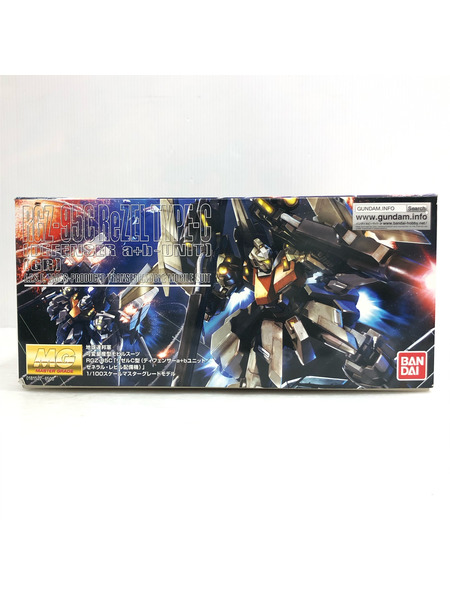 MG 1/100 RGZ-95C リゼルC型(ディフェンサーa+bユニット/ゼネラル・レビル配備機)