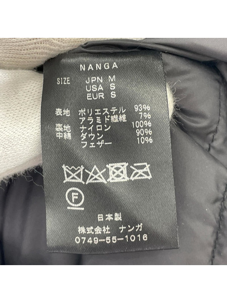 NANGA HINOC DOWN JACKET ヒノックダウンジャケット M グレー
