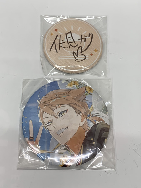 にじさんじ 伏見ガク 誕生日グッズ 2021 セット 開封品 VTuber バーチャルYouTuber バーチャルライバー
