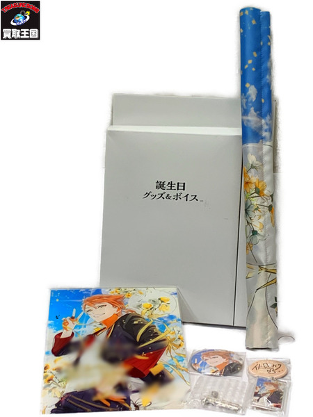 にじさんじ 伏見ガク 誕生日グッズ 2021 セット 開封品 VTuber バーチャルYouTuber バーチャルライバー