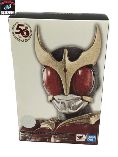 真骨彫製法 仮面ライダークウガ マイティフォーム 50th