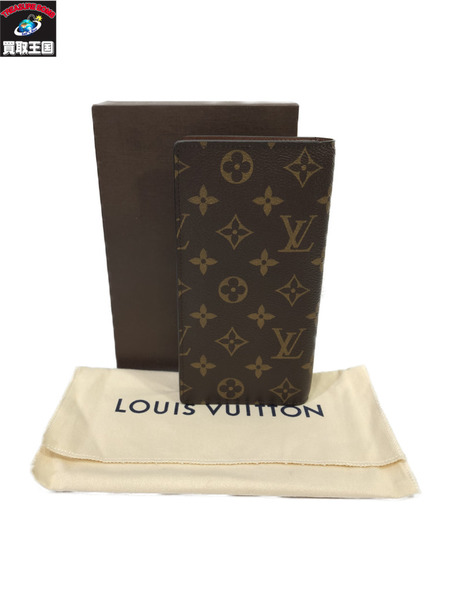 LV ポルトフォイユ・プラザ 新型/茶/イニシャル入り/ﾙｲｳﾞｨﾄﾝ/Louis Vuitton