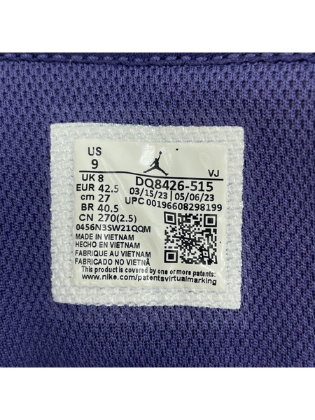 NIKE AIR JORDAN 1 MID Sky J Purple 27.0cm