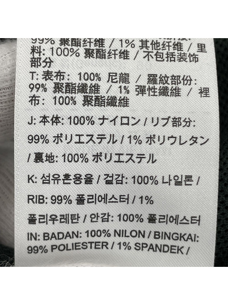 NIKE 紺タグ ナイロン セットアップ 緑系[値下]