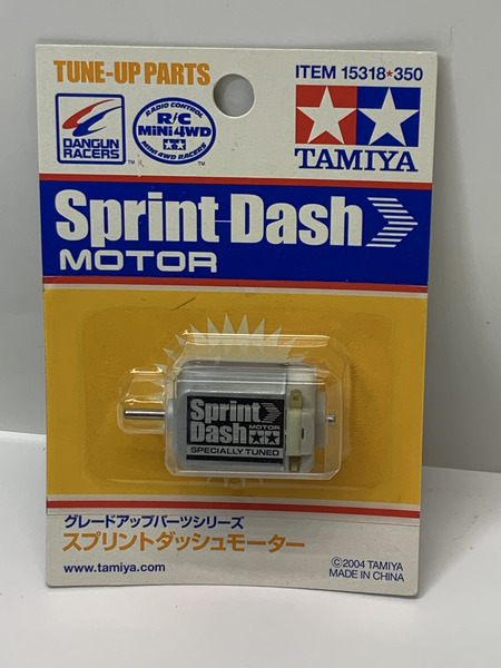 TAMIYA ミニ四駆 グレードアップパーツシリーズ スプリントダッシュモーター 15318 未開封 タミヤ ダンガンレーサー ラジ四駆 Sprint Dash MOTOR