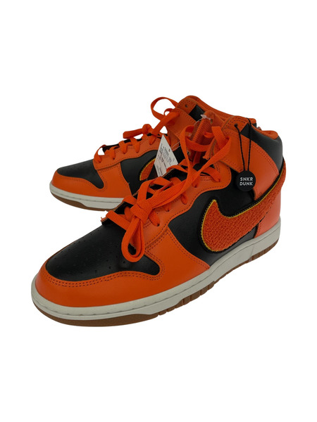 Nike Dunk High University Chenille Swoosh 27.5cm