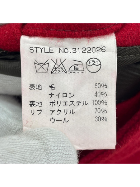 schott ライトメルトン スタジャン 赤 (S)