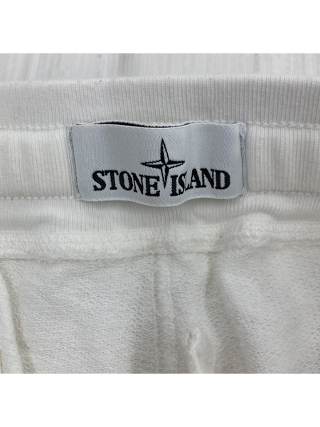 STONE ISLAND Track Shorts