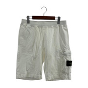 STONE ISLAND Track Shorts