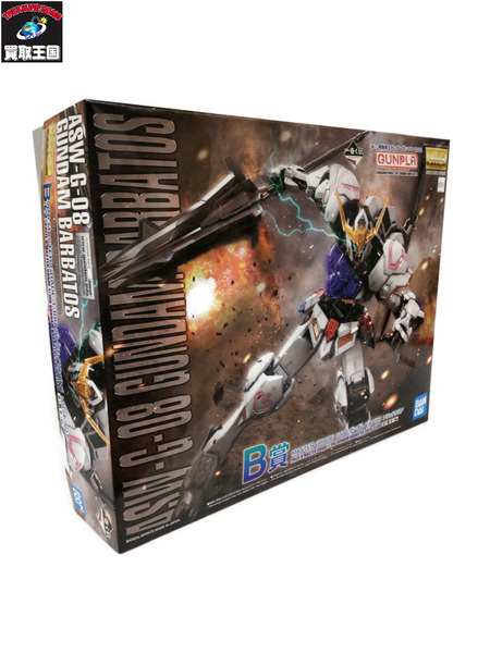 ガンダムバルバトスソリッドクリア　　B 賞