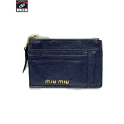 miumiu レザーカードコインケース 紺