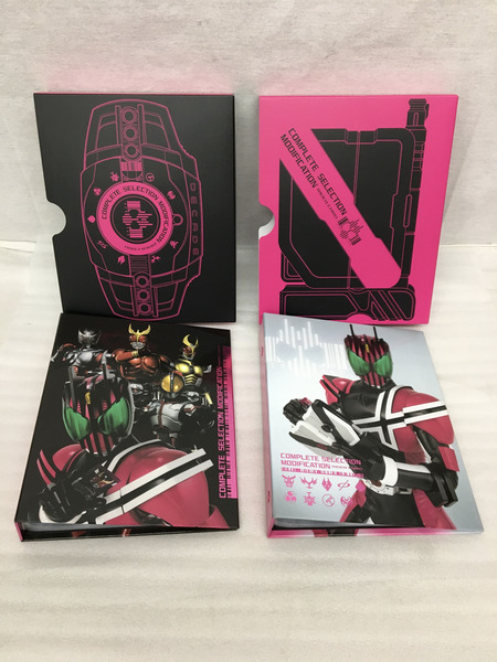 CSM ライダーカード仮面ライダーディケイド