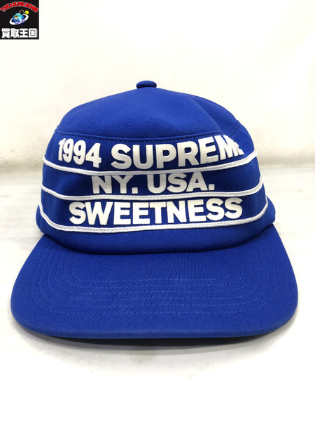 Supreme Pro Bowl Pillbox Hat 24ss BLU/青/シュプリーム