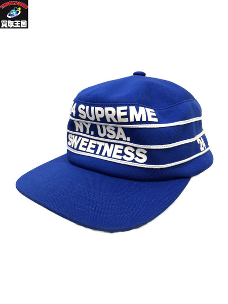 Supreme Pro Bowl Pillbox Hat 24ss BLU/青/シュプリーム