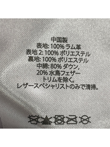 ダウンベスト MOOSE KNUCKLES (XL)