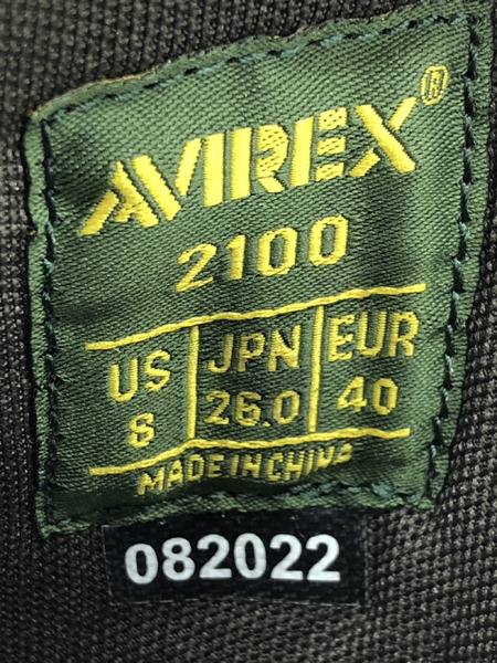 AVIREX AV2100-03 YAMATO （26.0）[値下]