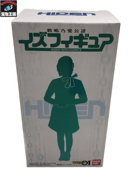 ★仮面ライダーゼロワン 鶴嶋乃愛公認 イズフィギュア
