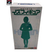 ★仮面ライダーゼロワン 鶴嶋乃愛公認 イズフィギュア