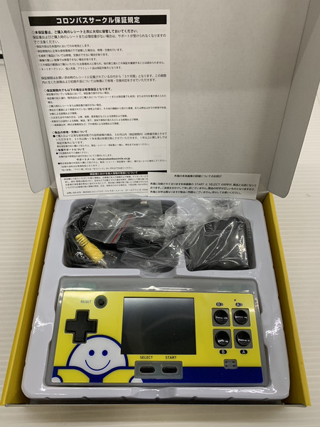 FC用互換機 8ビットポケットプラス ブックオフバージョン｜商品