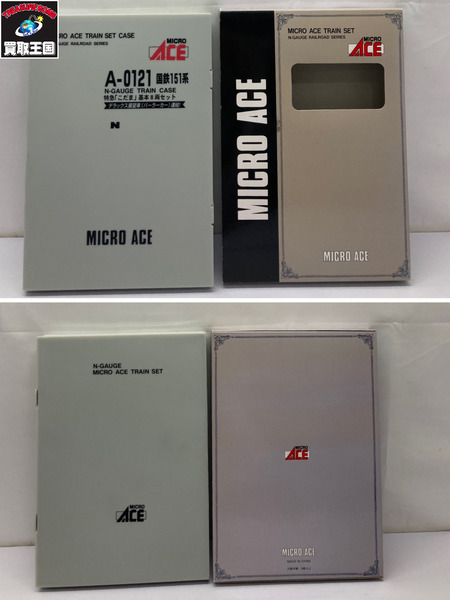 MICRO ACE　A0121　151系こだま基本