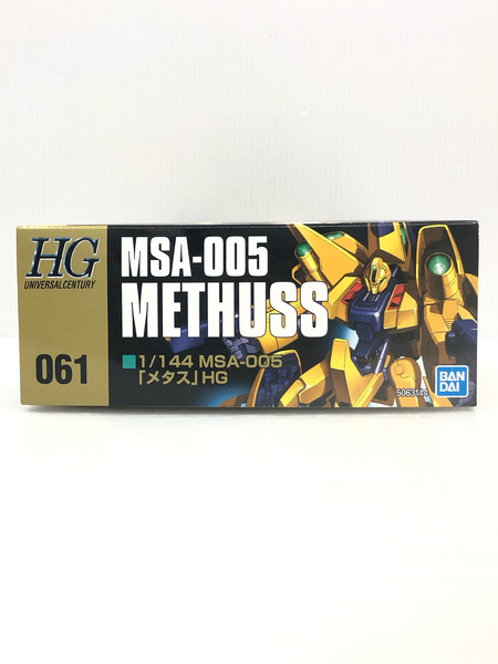 HGUC 1/144 MSA-005 メタス 機動戦士Zガンダム 