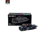 MINI GT 1/64 ダットサン KAIDO 510 プロストリート 068