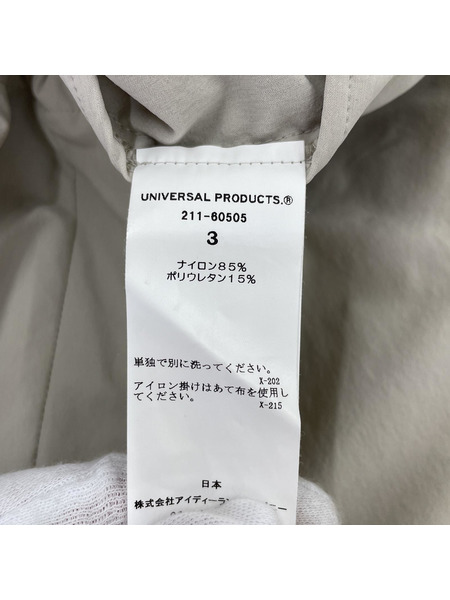 UNIVERSAL PRODUCTS BIG WAIST EASY SLACKS 211-60505 (3) グレー