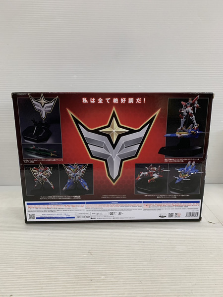 その他グッズ ロボットその他 THE合体 DXブレイバーン用ディスプレイベース