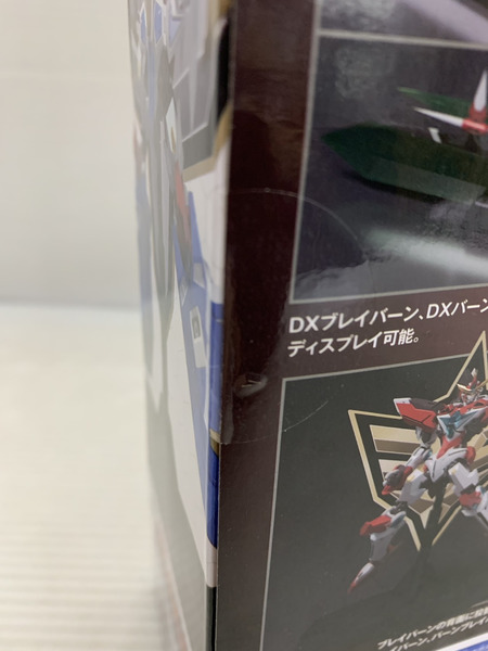 その他グッズ ロボットその他 THE合体 DXブレイバーン用ディスプレイベース