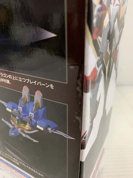 その他グッズ ロボットその他 THE合体 DXブレイバーン用ディスプレイベース