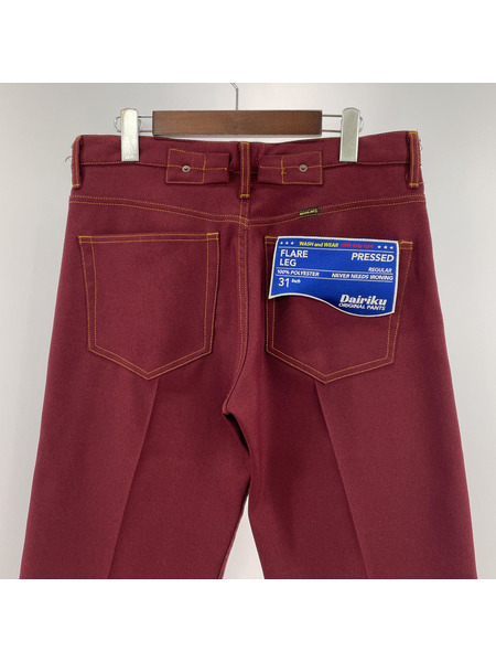 DAIRIKU Flasher Pressed Pants 21AW P-3(31)[値下]