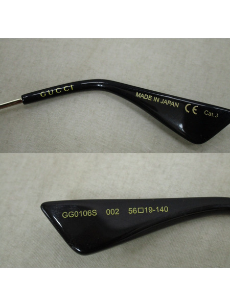 GUCCI/サングラス/GG0106S