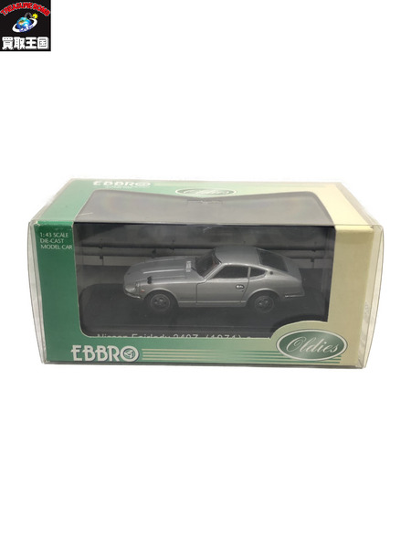 1/43 EBBRO Nissan Fairlady 240Z 1971