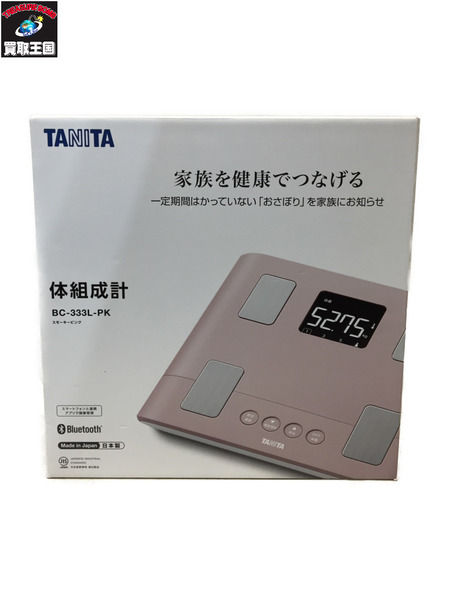 TANITA タニタ 体組成計 BC-333L-PK スモーキーピンク