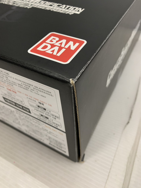 CSM ブレイバックル＆ラウズアブゾーバー＆ブレイラウザー