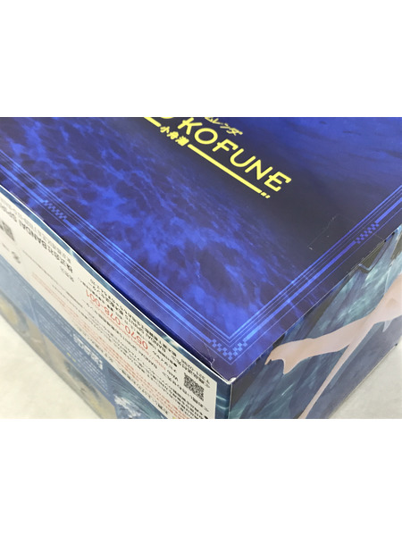 メーカー ジャンプその他 Figuarts ZERO サマータイムレンダ 小舟潮