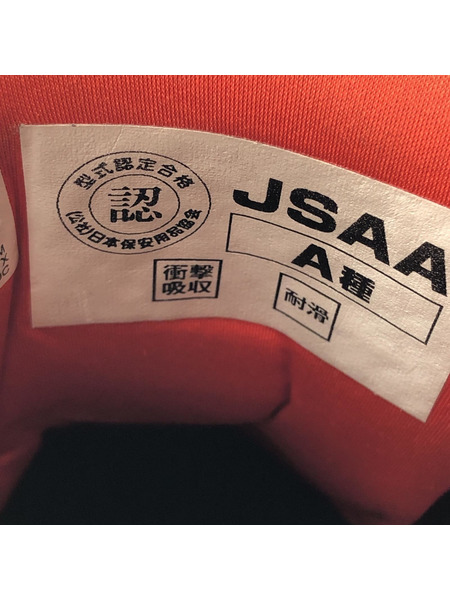 ASICS JSAA/安全靴