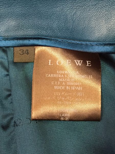 LOEWE/ラムレザースカート/34/青緑