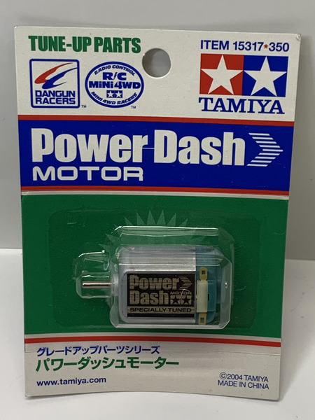 TAMIYA ミニ四駆 グレードアップパーツシリーズ パワーダッシュモーター 15317 未開封 タミヤ ダンガンレーサー ラジ四駆 Power Dash MOTOR